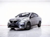 4B354 NISSAN ALMERA 1.2 E AT 2015