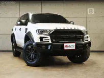 2022 Ford EVEREST 2.0 Titanium+ 4WD SUV AT ไมล์แท้ ตัวพิเศษภายในสี Cognac (Full Option) B8300
