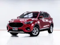 5C875 ขายรถ MG ZS 1.5 D+ 2021 สภาพดี ราคาถูก