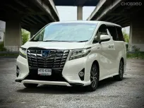 Toyota Alphard 2.5 Hybrid E-Four 2015 รถยนต์ไฟฟ้าประหยัด