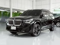 2024 BMW X1 2.0 sDrive20i SUV ดาวน์ 0%