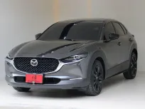 2024 Mazda CX-30 2.0 Carbon Edition