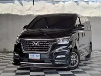 HYUNDAI NEW H1 2.5 DULUXE DAIMOND เกียร์ออโต้ ปี 2020 จด 2021