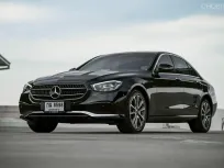 Benz E300e Avantgarde ปี 2021 เน้นดีไซน์หรู นุ่ม เงียบ นั่งสบาย วิ่งไฟฟ้าล้วนได้ถึง 50 กม.