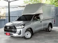 TOYOTA HILUX REVO 2.4 ENTRY Z EDITION กระบะตอนเดียว ตู้ทึบ M/T ปี2022(แท้) สีบรอนซ์
