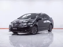 1F393 HONDA CITY 1.5 S AT 2013