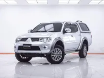 1F318 MITSUBISHI TRITON (05-18) 2.5 GLS DOUBLE CAB 2012