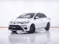 1F395  TOYOTA VIOS 1.5 E AT 2015