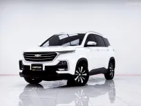 6B637 CHEVROLET CAPTIVA 1.5 TURBO PREMIER AT 2020