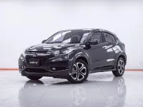 1F321 HONDA HR-V 1.8 [E LIMITED] 2018