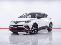 1F312  TOYOTA C-HR 1.8 HV HI AT 2020