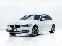 5C805 BMW SERIES 3 330e SPORT F30 AT 2020
