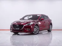 1F336 