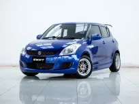 2B450 SUZUKI SWIFT 1.2 GL AT 2012