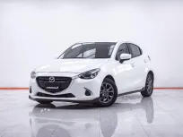 1F347 MAZDA 2 1.3 Sports High Plus 5Dr 2019