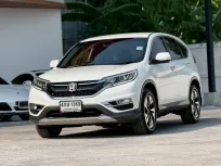Honda CR-V 2.4 2015 รถ SUV มือสองสภาพดี