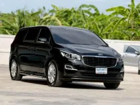 ขายรถ Kia Grand Carnival 2.2 LX ปี 2020 สภาพดี