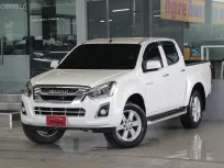 Isuzu D-Max 1.9 Hi-Lander Z AUTO ปี 2017 รถบ้านมือเดียว ไม่เคยบรรทุกของหนัก สวยบางเดิมทั้งคัน ฟรีดาว