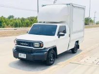 All NEW TOYOTA HILUX  CHAMP SWB 2.4 6AT  ATTRACTIVE PACKAGE 2024 แท้ จด 2025  ( ฐานล้อสั้น ) 