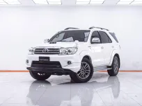 1F364 TOYOTA FORTUNER 3.0 TRD 4WD AT 2010