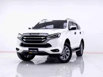 6B715 ISUZU MU-X 3.0 ULTIMATE 2WD AT 2022
