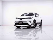 6B677 TOYOTA CH-R 1.8 HYBRID HIGH AT 2020