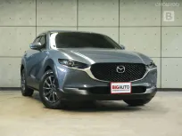 2022 Mazda CX-30 2.0 C SUV AT ไมล์แท้ 5 หมื่น ไม่ใช่รถลากจดทะเบียน B7959