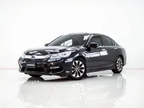 4B321 HONDA ACCORD 2.0 HYBRID TECH AT 2017