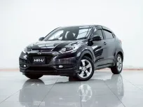 2B453 HONDA HR-V 1.8 E AT 2016