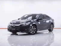 1F414 HONDA   CIVIC 1.8 EL  AT 2018
