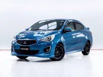 5C884 MITSUBISHI ATTRAGE 1.2 GLX  AT 2014