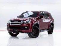 5C825 ISUZU MU-X 1.9 THE ONYX AT 2020