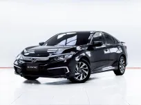 5C845 HONDA CIVIC 1.8 E FC-FK AT 2021