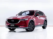 5C852 MAZDA CX-5 2.0 SP AT 2021