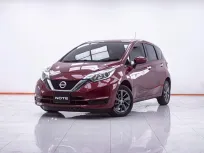 1F399 NISSAN NOTE 1.2 V AT 2017