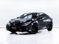 5C841 HONDA CIVIC 1.8 EL FC-FK AT 2017