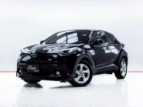 5C883 Toyota C-HR 1.8 HYBRID HIGH 2019 รถมือสองสภาพดี