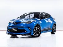 5C859 Toyota C-HR 1.8 HV Hi 2019 รถมือสองสภาพดี