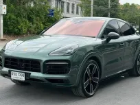 2023 Porsche Cayenne Coupe Platinum Edition สีพิเศษ Oak Green Metallic