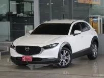 Mazda CX-30 2.0 S ปี 2021 รถบ้านมือเดียว ไมล์น้อย8x,xxxโล เข้าศูนย์ตลอด สวยเดิมทั้งคัน ออกรถ0บาท 