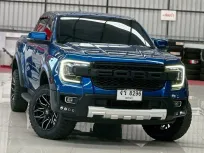 Ford Ranger 2.0 Turbo XLT AT 2022