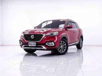 6B674 MG HS 1.5 C AT 2019