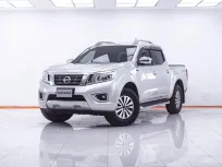 1F436 NISSAN NAVARA 2.5 V CALIBRE DOUBLE CAB AT 2014
