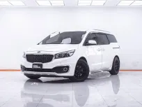 1F401 KIA GRAND CARNIVAL 2.2 EX AT 2017