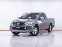1F417 MITSUBISHI TRITON  2.5 GLX MEGA CAB MT 2018