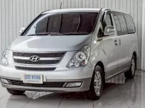HYUNDAI H-1 2.5 DELUXE ปี 2011 สีเทา AT โฉม ปี08-18