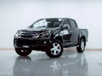 2B468 ISUZU D-MAX 2.5 VGS Z-Prestige Navi CAB-4 AT 2013