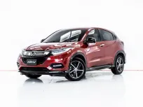 3B596 HONDA HR-V 1.8 RS AT 2018