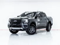 3B645 FORD RANGER 2.0 BI-TURBO WILDTRAK HI-RIDER DOUBLE CAB AT 2023