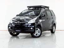 4B278 TOYOTA AVANZA 1.5 G 2012